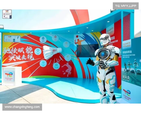 道达尔赞助赛事道达尔中国官网